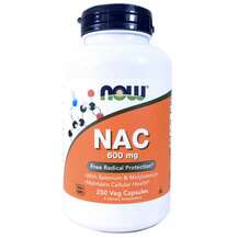 Now, NAC 600 mg, N-ацетил-цистеїн NAC, 250 капсул