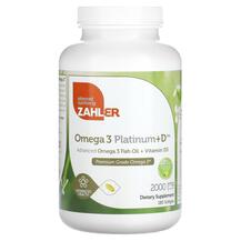 Омега 3 Omega 3 Platinum+D Zahler 180 капсул