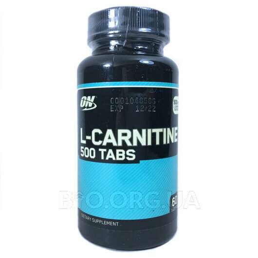 Карнитин Optimum Nutrition l-Carnitine 500 Tabs. L Carnitine Fumarate 500 купить. HMB Now HMB 500 мг 120 капсул.