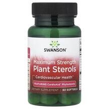 Бета-Ситостерол Plant Sterols Maximum Strength