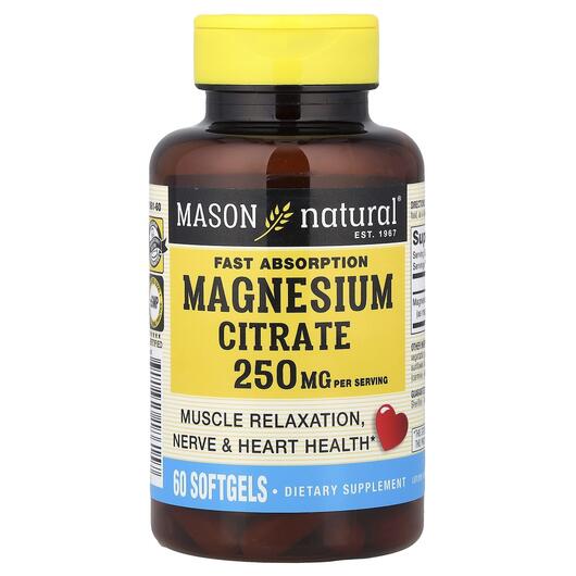 Основное фото товара Mason, Магний Цитрат, Magnesium Citrate, 60 капсул