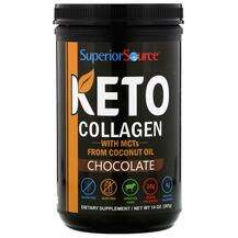 Superior Source, Keto Collagen Powder with MCTs Chocolate, Кол...