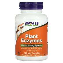 Now, Plant Enzymes, 120 Veg Capsules