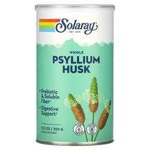 Solaray, Whole Psyllium Husk, 350 g