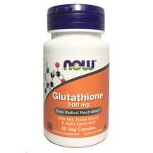 Now, Glutathione 500 mg, 30 Veg Capsules
