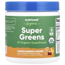 Супергрінс Organic Super Greens Orange Sunrise 114 г