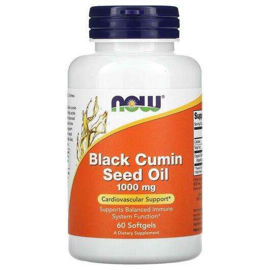 Black Cumin Seed Oil, Масло Чорного Тмину 1000 мг, 60 капсул