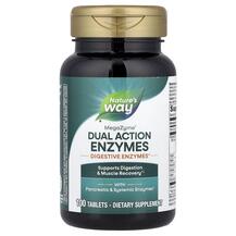 Ферменти Mega-Zyme Systemic Enzymes Nature's Way