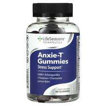 LifeSeasons, Anxie-T Gummies Stress Support, Підтримка стресу,...