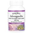 Фото товара Ашваганда, Stress-Relax Ashwagandha 600 mg, 60 капсул