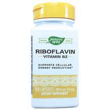 Riboflavin B2, Рибофлавін Вітамін В2 100 мг, 100 капсул