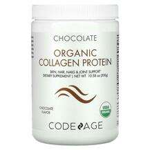 CodeAge, Organic Collagen Protein Chocolate, Колаген, 300 г