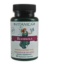 Vitanica, Родиола, Rhodiola Extract Plus, 60 капсул
