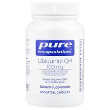 Ubiquinol-QH 100 mg Убихинол Pure Encapsulations