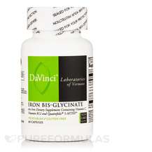 Залізо Iron Bis-Glycinate DaVinci Laboratories