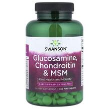 Глюкозамін Хондроітин Glucosamine Chondroitin & Глюкозамін Хондроітин Glucosamine Chondroitin &
