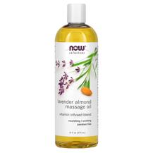 Шавлія Solutions Lavender Almond Massage Oil NOW