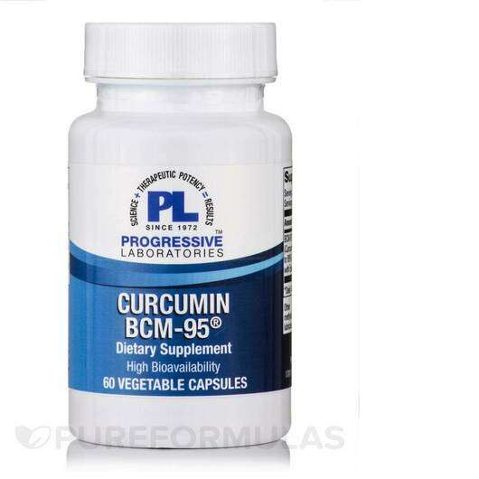 Curcumin BCM-95, Куркумін, 60 капсул