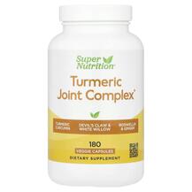Turmeric Joint Complex Capsules Экстракт корня Super