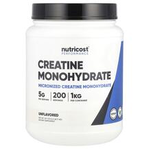 Performance Creatine Monohydrate Unflavored Креатин