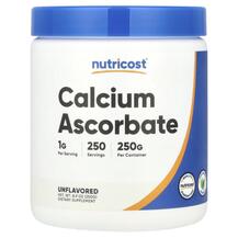 Calcium Ascorbate Unflavored Кальций Nutricost 250 г