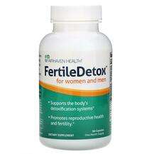 FertileDetox, Підтримка здорової сексуальності, 90 капсул