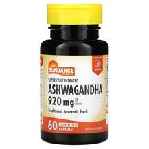 Ашваганда Super Concentrated Ashwagandha 920 mg