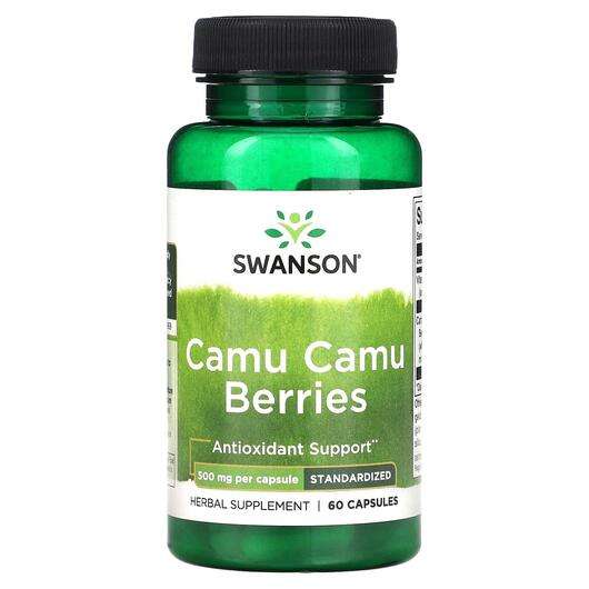 Основное фото товара Swanson, Каму каму, Camu Camu Berries 500 mg, 60 капсул