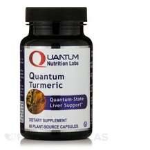 Quantum Nutrition Labs, Quantum Turmeric, Куркума, 60 капсул
