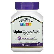 21st Century, Альфа-липоевая кислота 50 мг, Alpha Lipoic Acid ...