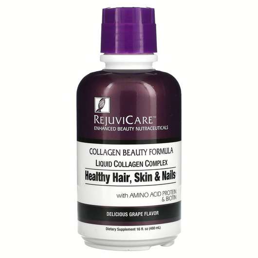 Collagen Beauty Formula Liquid Collagen Complex Healthy Hair Skin & Nails Grape, 480 ml