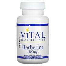 Vital Nutrients, Берберин, Berberine 500 mg, 60 капсул