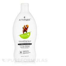 Миючі для посудомийних Dishwashing Liquid Unscented