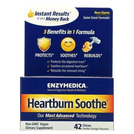 Основне фото товара Enzymedica, Heartburn Relief, Полегшення Печії, 42 таблетки