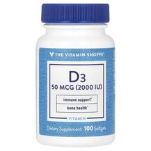 Вітамін D3 Холекальциферол Vitamin D3 50 mcg 2000 IU