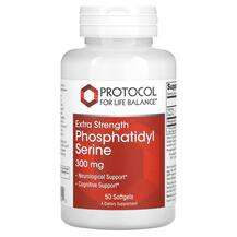 ФосфатидилСерин, Extra Strength Phosphatidyl Serine 300 mg, 50...