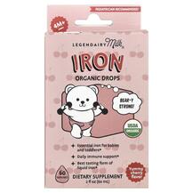 Залізо Iron Organic Drops 4+Months Yummy Cherry