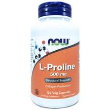 Now, L-Пролин 500 мг, L-Proline 500 mg, 120 капсул