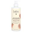 Moisturizing Baby Shampoo & Wash Oatmilk, Шампунь для дете...