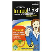 Підтримка імунітету ImmuBlast Citrus 21st Century