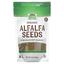 Люцерна Certified Organic Alfalfa Seeds for NOW