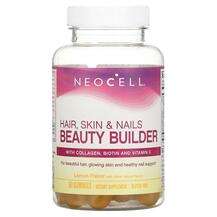 Neocell, Hair Skin & Nails Beauty Builder Lemon, Шкіра ніг...