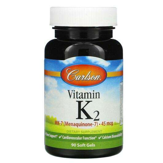 Vitamin K2 MK-7 45 mcg, Вітамін K2 MK-7, 90 капсул
