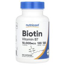 Biotin 10000 mcg Витамин B7 Биотин Nutricost