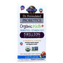 Garden of Life, Dr. Formulated Probiotics Organic Kids 5 billi...