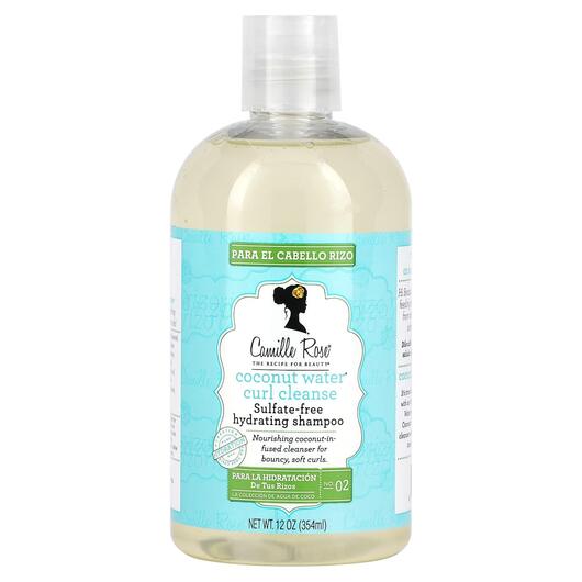 Основное фото товара Шампунь, Coconut Water Curl Cleanse Hydrating Shampoo, 354 мл