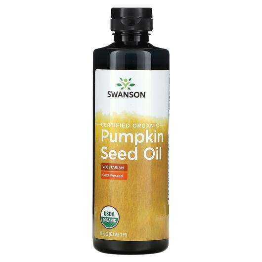 Фото товару Certified Organic Pumpkin Seed Oil