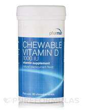 Pharmax, Витамин D3, Chewable Vitamin D 1000 IU, 90 таблеток