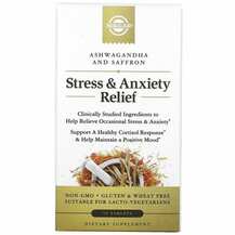 Stress & Anxiety Relief, Ашваганда та Шафран, 30 таблеток
