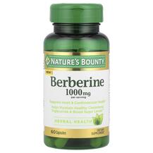 Berberine 1000 mg Берберин Nature's Bounty 60 капсул